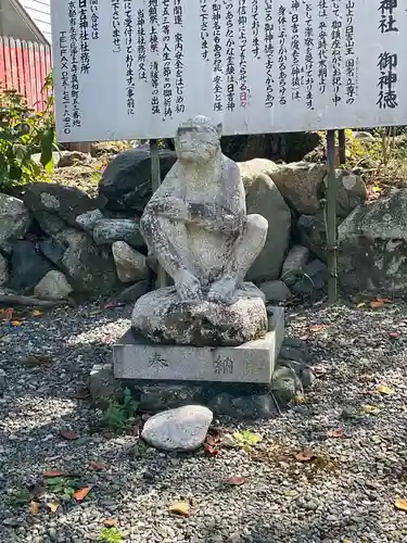 日吉神社の狛犬