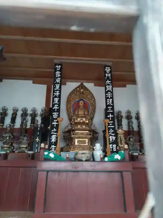 雲慶院の末社・摂社