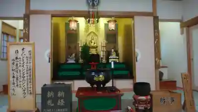 真言寺のその他建物