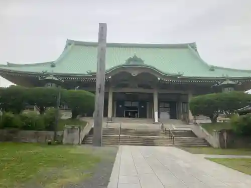 総持寺(神奈川県)