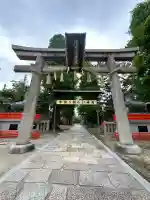 安倍晴明神社(阿倍王子神社境外末社)(大阪府)