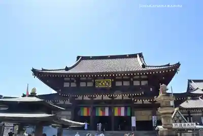 川崎大師(平間寺)(神奈川県)