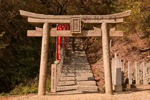 碁石山(香川県)