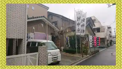 剣神社(埼玉県)