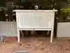 鷲林寺の歴史