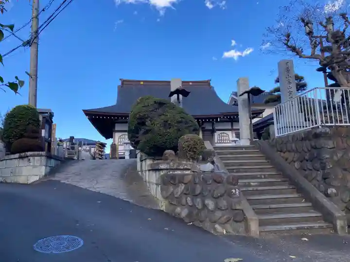 宗圓寺(神奈川県)