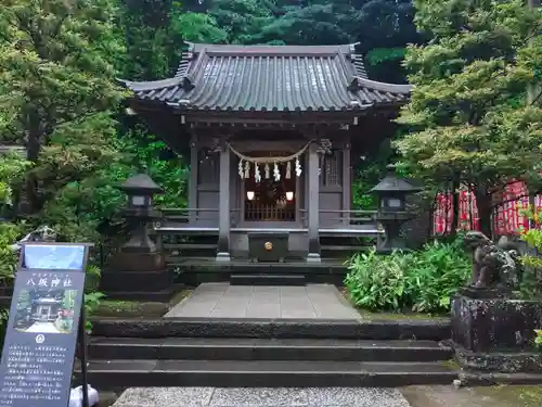 江島神社の本殿・本堂