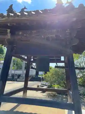 浄土寺(愛媛県)