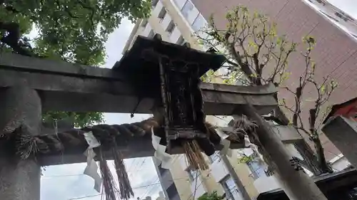 御所八幡宮(京都府)