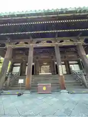 知恩院(京都府)