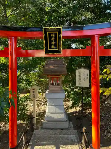 川越八幡宮境内　稲荷神社の鳥居