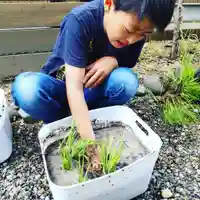 七重浜海津見神社(北海道)