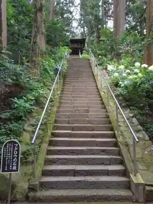 鷲子山上神社(茨城県)