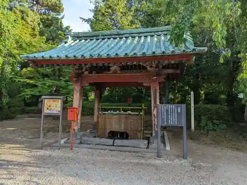 増上寺の手水