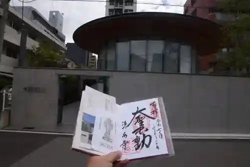 清水寺(大阪府)