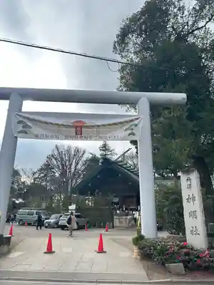 所澤神明社(埼玉県)