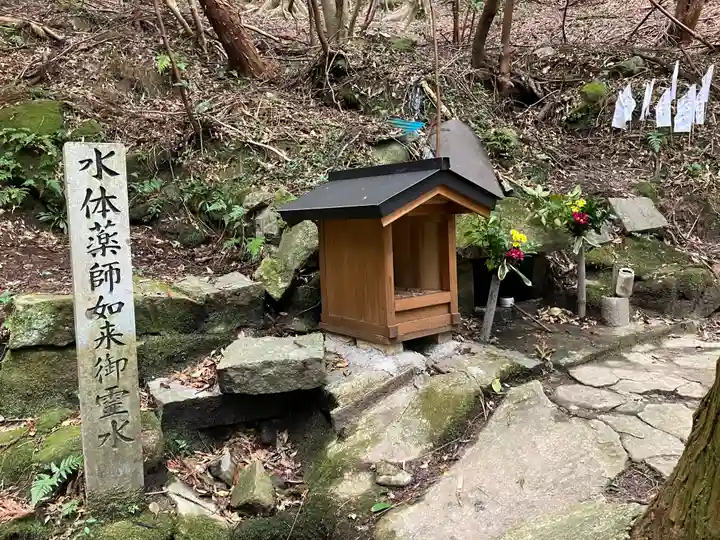瀧山寺(愛知県)