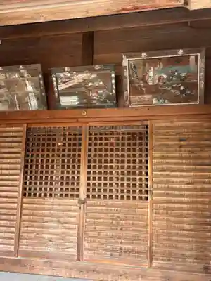 嚴島神社(京都府)