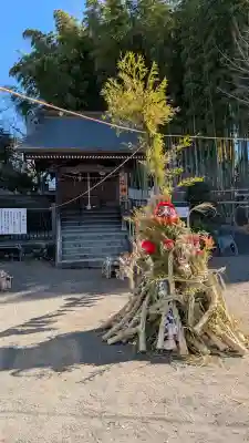八坂神社の{uncategorized: "未分類", other: "その他", undefined: "問題あり", building: "その他建物", grave: "お墓", sacred_gate: "鳥居", guardian: "狛犬", statue: "像", buddha: "仏像", history: "歴史", nature: "自然", garden: "庭園", animal: "動物", pagoda: "塔", temizu: "手水舎", mountain_gate: "山門・神門", sanctuary: "本殿・本堂", subordinate: "末社・摂社", art: "芸術", scenery: "景色", jizo: "地蔵", ema: "絵馬", goshuin: "御朱印", omikuji: "おみくじ", items: "授与品その他", amulet: "お守り", goshuincho: "御朱印帳", eats: "食事", festival: "お祭り", votive_dance: "神楽", shichigosan: "七五三参", wedding: "結婚式", experience: "体験その他", initially: "初詣", around: "周辺", anti_infection: "感染症対策"}