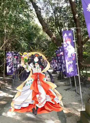 花窟神社の体験その他