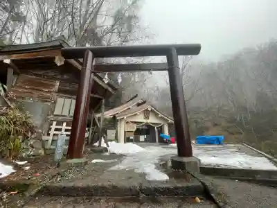 戸隠神社奥社(長野県)