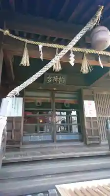 吹上稲荷神社の本殿・本堂