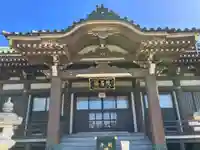 福寿院(東京都)