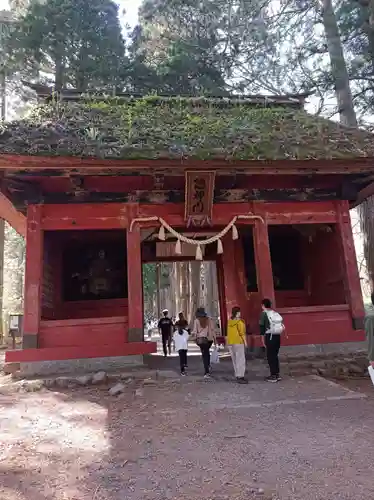 戸隠神社奥社の御朱印