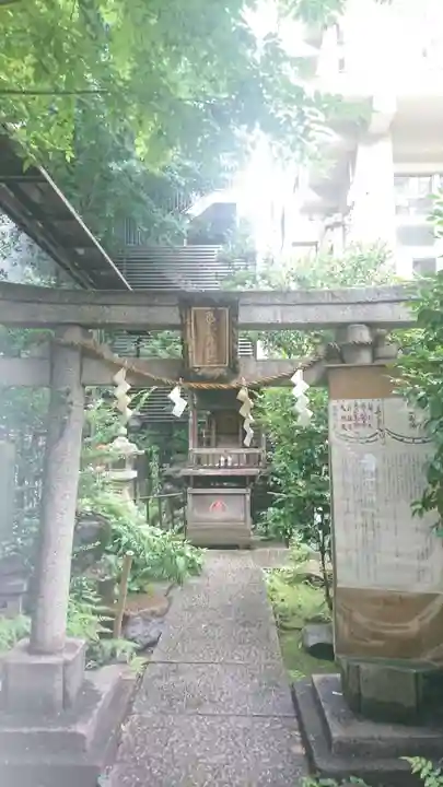 稲荷鬼王神社の鳥居