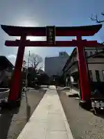 御釜神社の{uncategorized: "未分類", other: "その他", undefined: "問題あり", building: "その他建物", grave: "お墓", sacred_gate: "鳥居", guardian: "狛犬", statue: "像", buddha: "仏像", history: "歴史", nature: "自然", garden: "庭園", animal: "動物", pagoda: "塔", temizu: "手水舎", mountain_gate: "山門・神門", sanctuary: "本殿・本堂", subordinate: "末社・摂社", art: "芸術", scenery: "景色", jizo: "地蔵", ema: "絵馬", goshuin: "御朱印", omikuji: "おみくじ", items: "授与品その他", amulet: "お守り", goshuincho: "御朱印帳", eats: "食事", festival: "お祭り", votive_dance: "神楽", shichigosan: "七五三参", wedding: "結婚式", experience: "体験その他", initially: "初詣", around: "周辺", anti_infection: "感染症対策"}