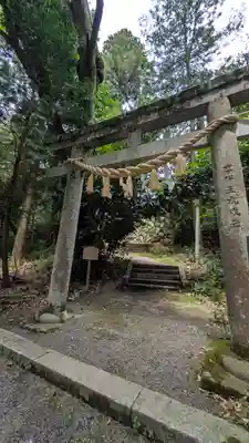愛宕神社（阿多古神社）(京都府)