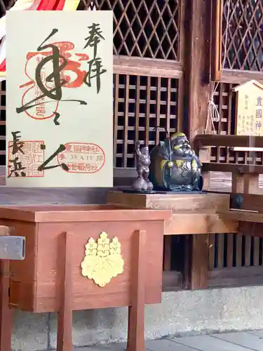 豊国神社の建物その他