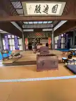 金地院の本殿・本堂