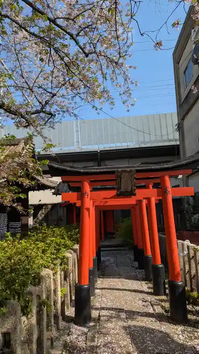 六孫王神社(京都府)