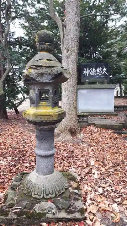 芽生神社のその他建物