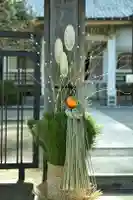 正安寺(神奈川県)