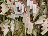 美奈宜神社(福岡県)