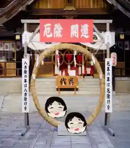 瀧宮神社(広島県) 2025年01月19日(日)〜(2025年01月21日(火) 08時42分23秒投稿)