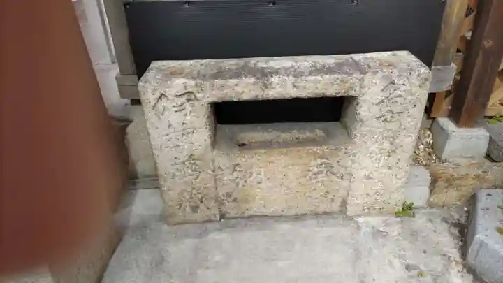 歳覚寺の手水舎