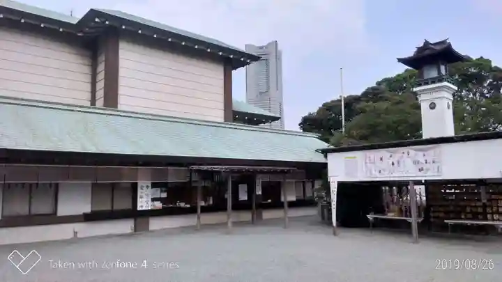 伊勢山皇大神宮のその他建物