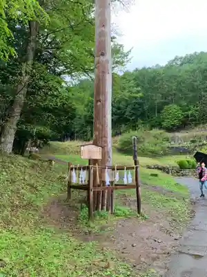 諏訪大社上社前宮(長野県)