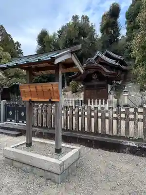 叡福寺(大阪府)