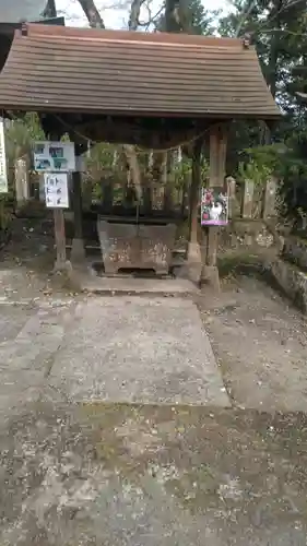 宝八幡宮の手水舎