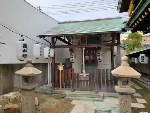 厄除の宮　駒林神社の末社・摂社
