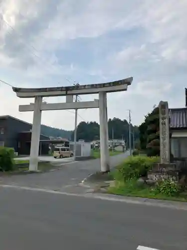 都々古別神社(馬場)(福島県)
