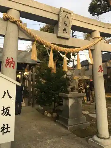 葛飾八幡宮の鳥居