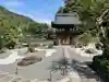 極楽寺の庭園