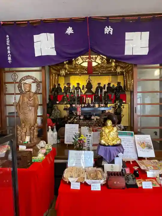 一六子育地蔵尊(神奈川県)