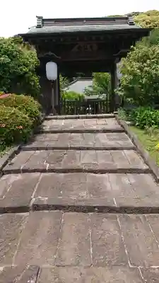 金龍寺の山門・神門