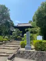 興善寺のその他建物